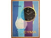 Vechi anunț pentru ceasuri CYMA, anii 1970