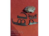 Стари ковани чакмаци огниво кремък