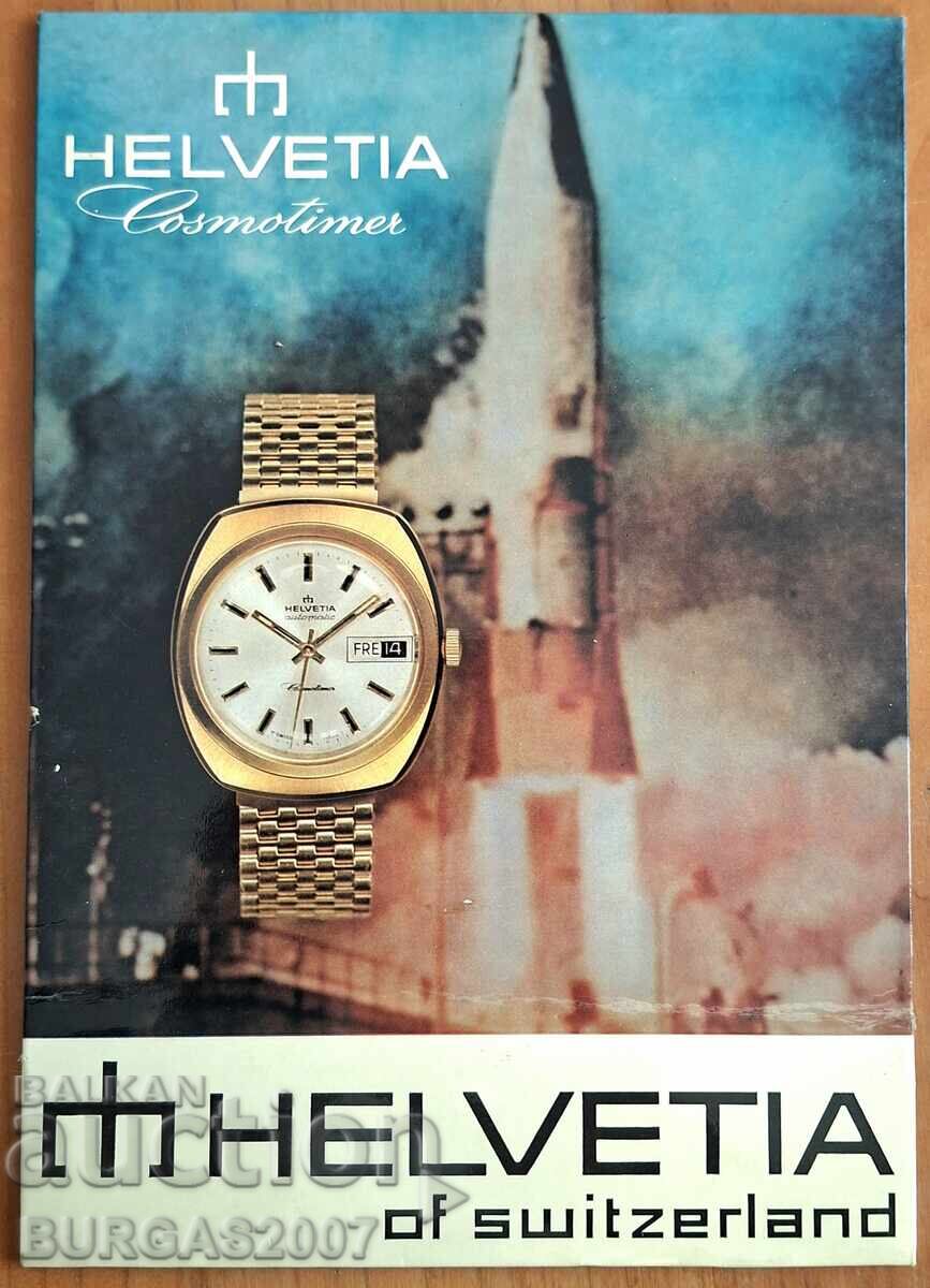 Vechi anunț de ceasuri HELVETIA, anii 1970 Vechi anunț de ceasuri HELVETIA, anii 1970