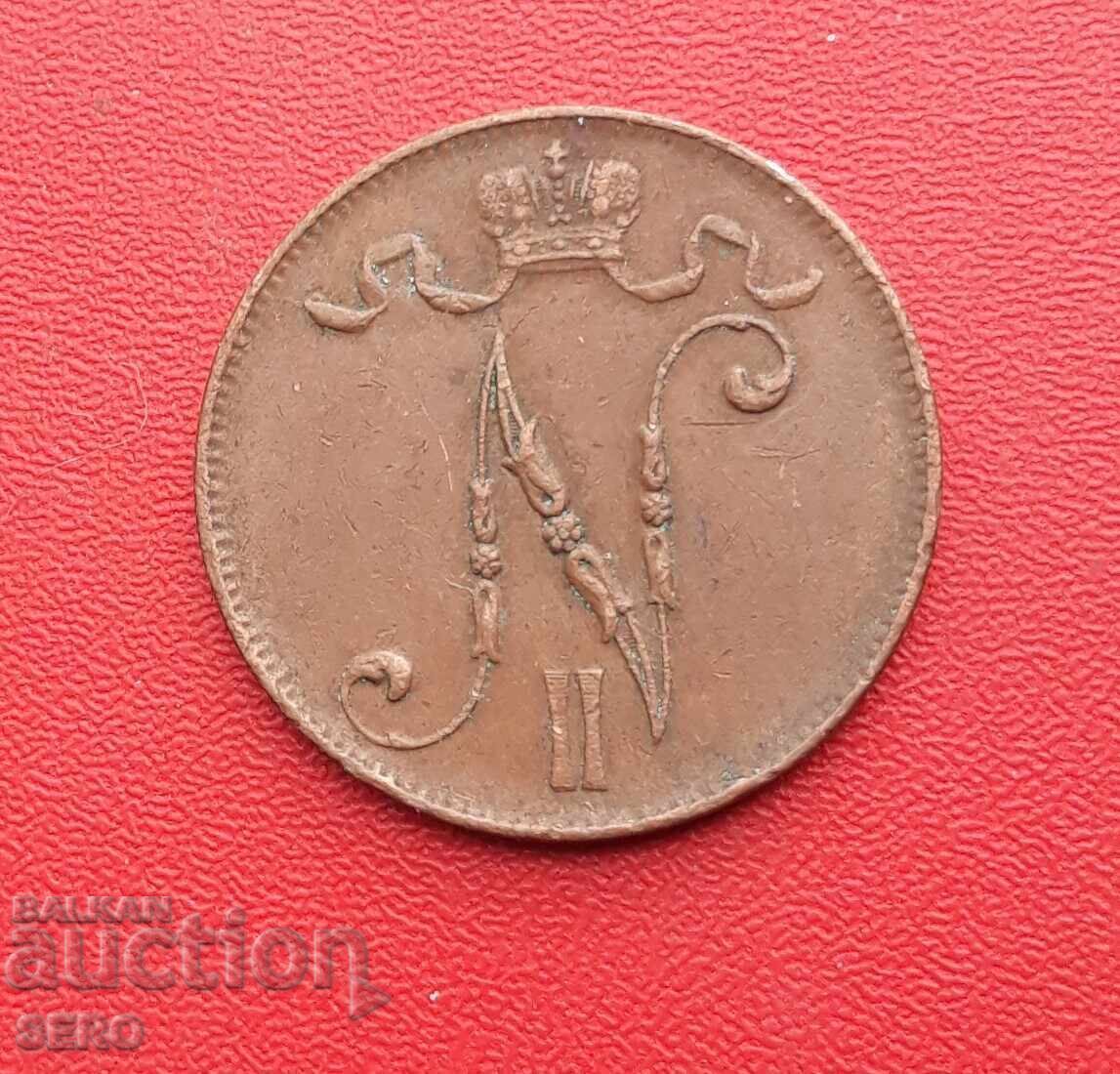 Ρωσία/για Φινλανδία/ 5 πέννι 1916 με τιμή € 2.50 | 4.89 BGN