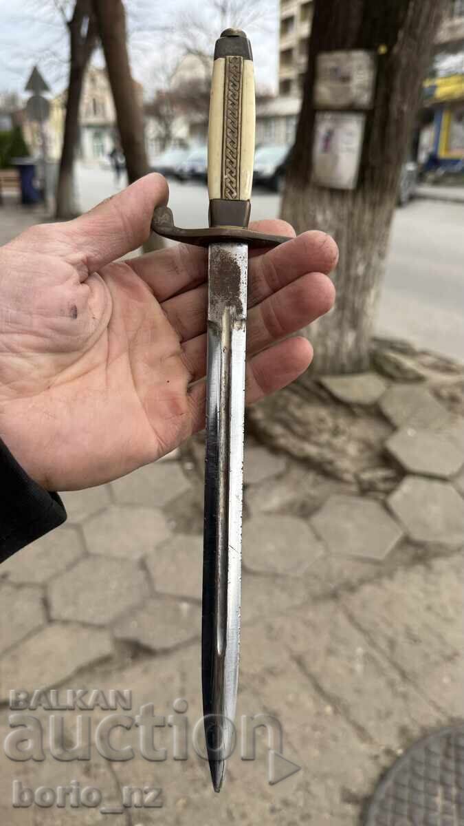 Bŭlgarski ofitserski kortik ot sots bzts - 13 Bŭlgarski ofitserski kortik ot sots bzts - 13