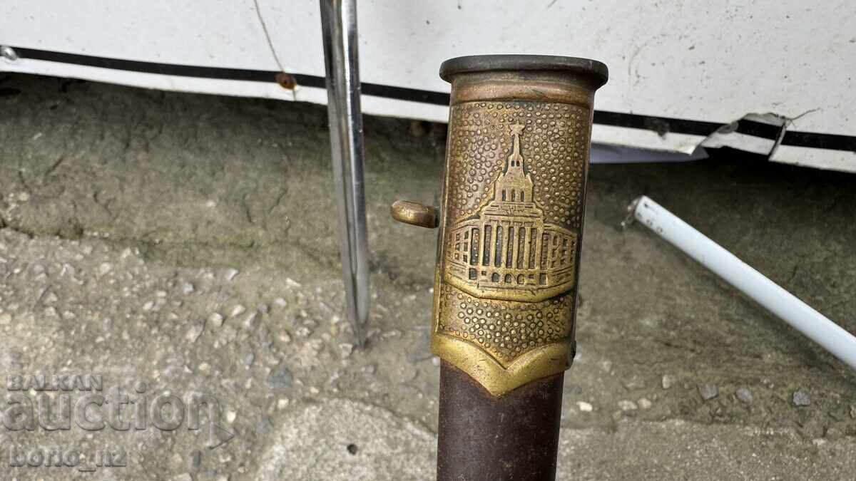 Bŭlgarski ofitserski kortik ot sots bzts - 7 Bŭlgarski ofitserski kortik ot sots bzts - 7