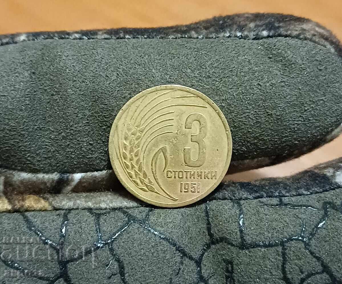 3 cenți 1951