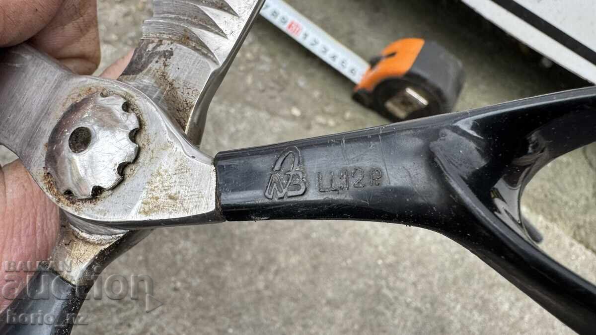 Livrarea FOARFECE CREȚE URSS MARCATĂ CĂLITĂ ALBASTRU TAIE bzc Livrarea FOARFECE CREȚE URSS MARCATĂ CĂLITĂ ALBASTRU TAIE bzc