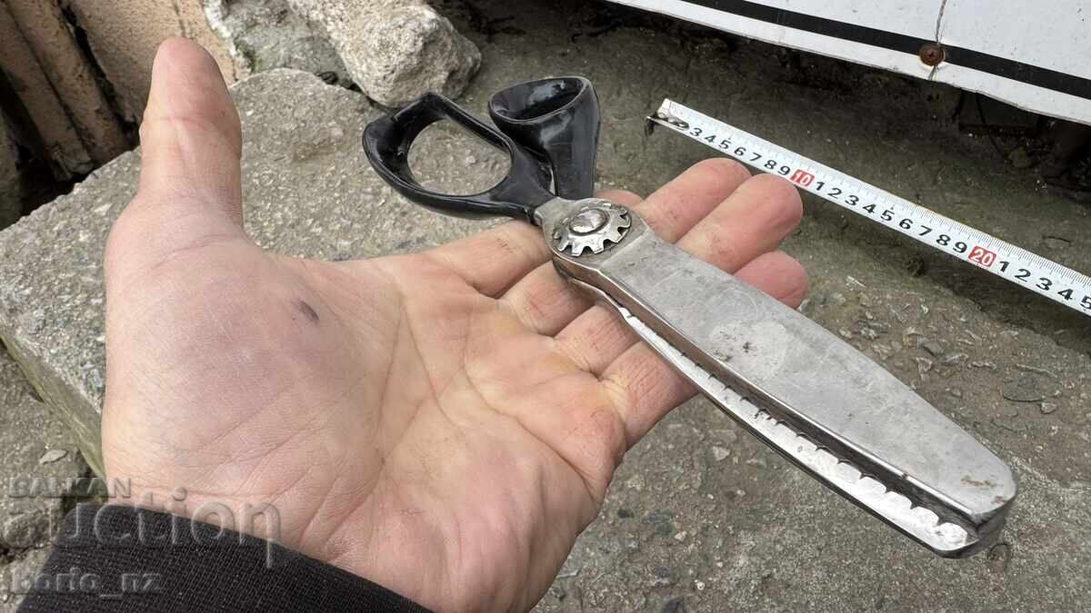 FOARFECE CREȚE URSS MARCATĂ CĂLITĂ ALBASTRU TAIE bzc - 7 FOARFECE CREȚE URSS MARCATĂ CĂLITĂ ALBASTRU TAIE bzc - 7