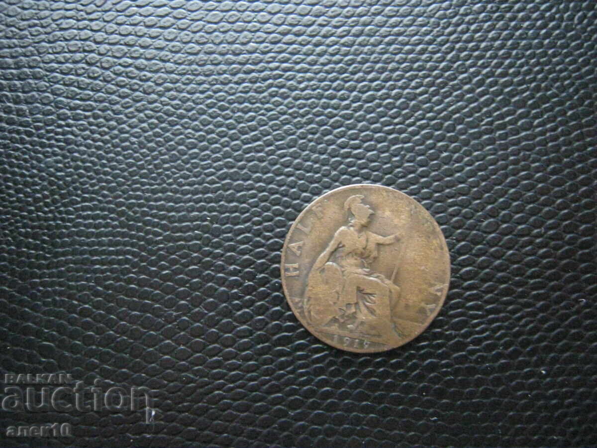 Μεγάλη Βρετανία 1/2 πέννι 1917 Μεγάλη Βρετανία 1/2 πέννι 1917