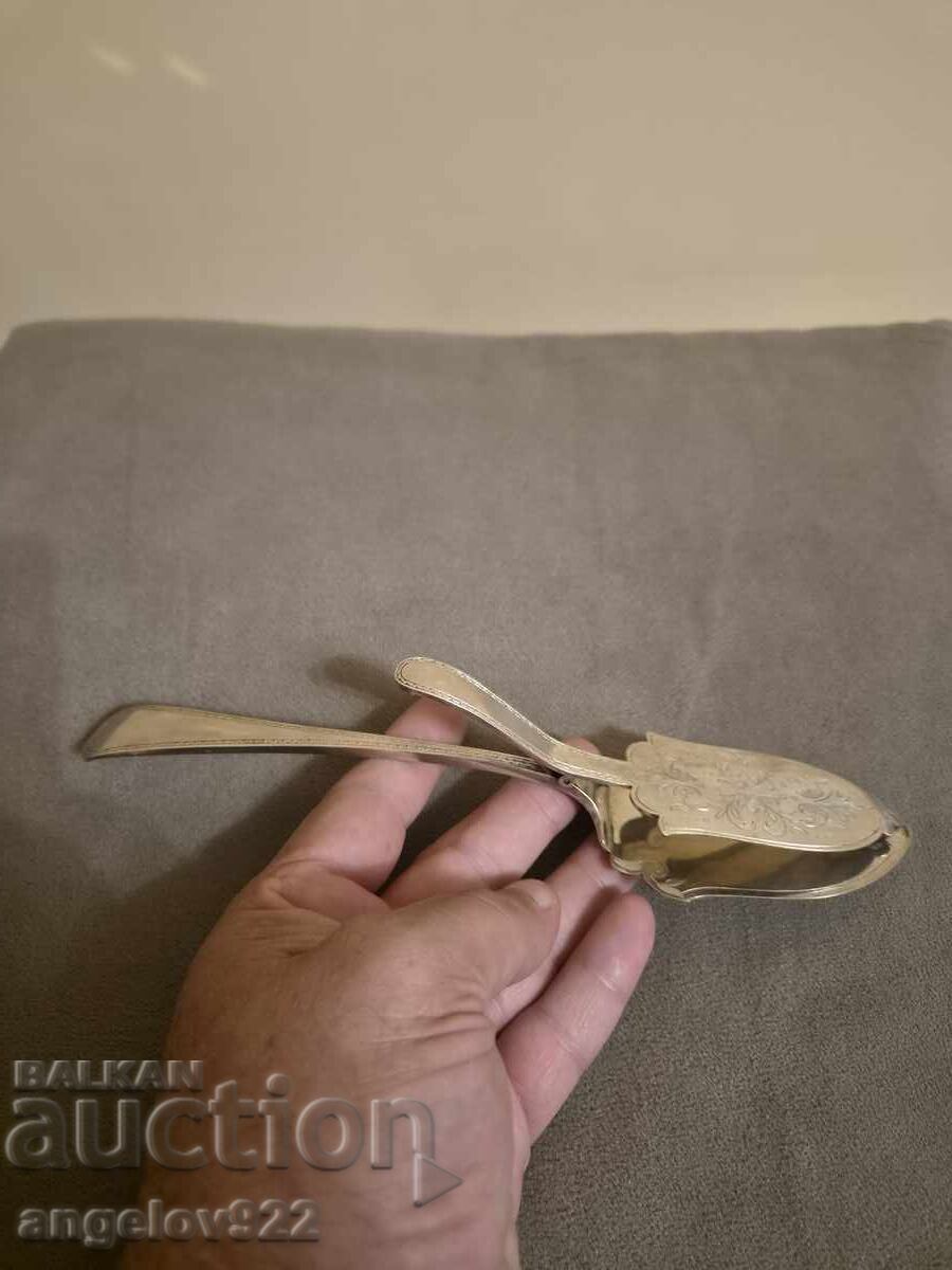 Vintage cake server!!! Vintage cake server!!!