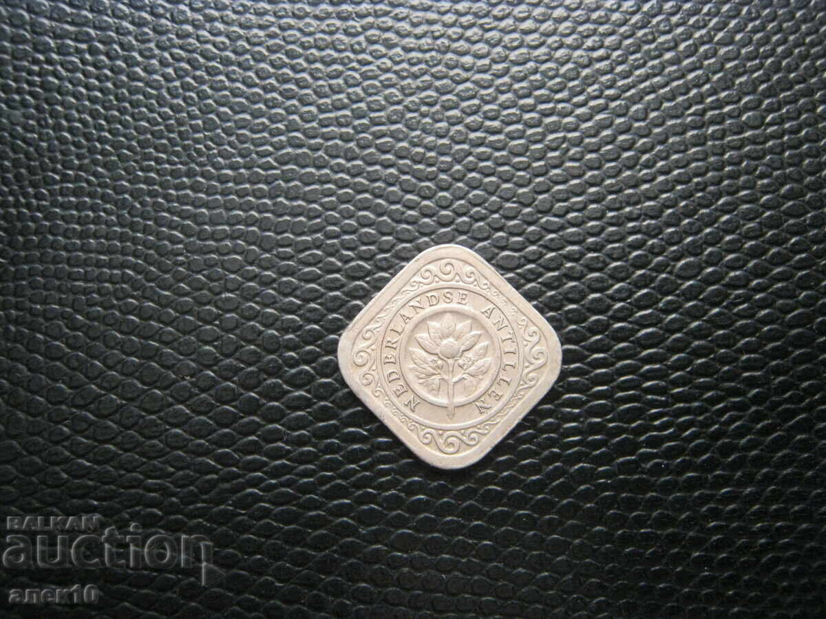 Антили 5 цент 1957 с цена € 0.50 | 0.98 лв. Антили 5 цент 1957 с цена € 0.50 | 0.98 лв.