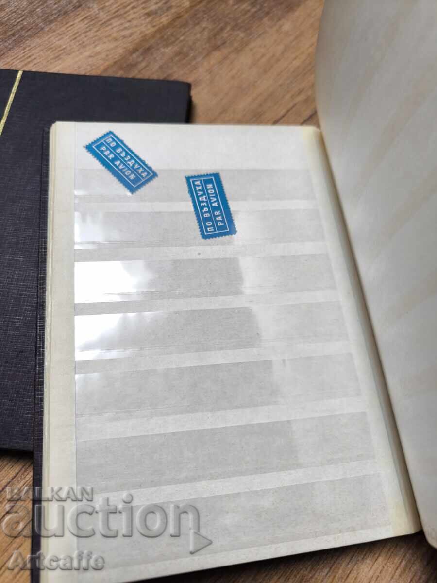 Lot retro: 2 bucăți albume pentru timbre poștale - 6