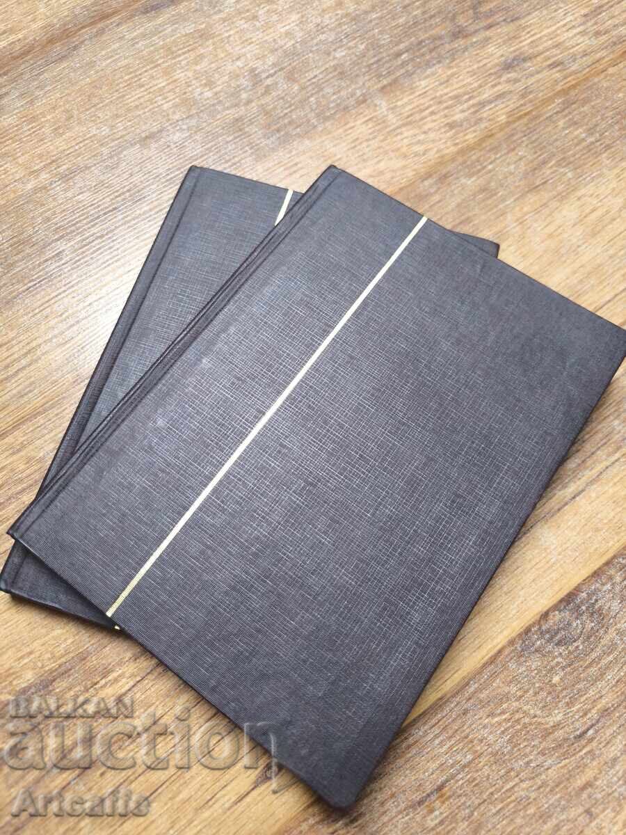 Lot retro: 2 bucăți albume pentru timbre poștale - 7