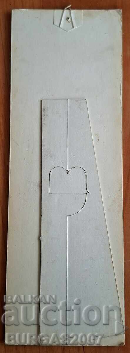 Vechi anunț pentru ceasuri CERTINA, anii 1960 cu preț € 70.00 | 136.91 BGN