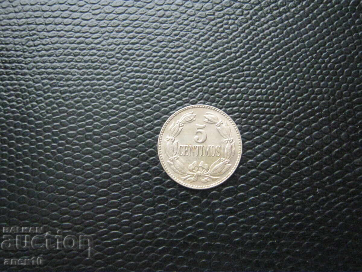 Venezuela 5 centavos 1946 cu preț € 0.25 | 0.49 BGN Venezuela 5 centavos 1946 cu preț € 0.25 | 0.49 BGN