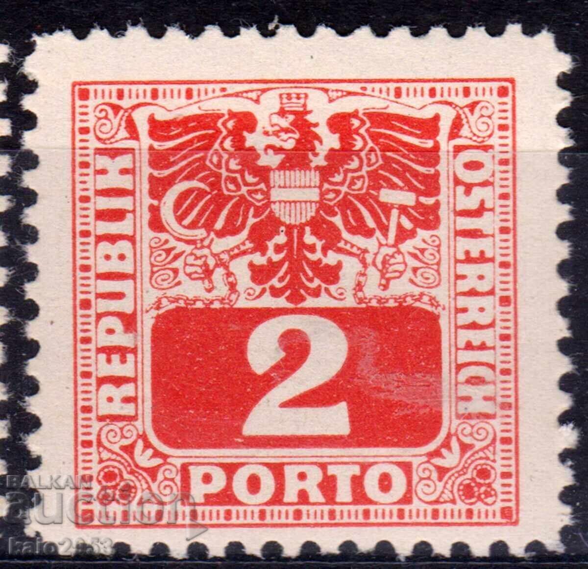 Αυστρία-1945-2η Παγκόσμιος Πόλεμος-Βόρεια Ζώνη Κατοχής-Για Πρόσθετη Πληρωμή, MNH Αυστρία-1945-2η Παγκόσμιος Πόλεμος-Βόρεια Ζώνη Κατοχής-Για Πρόσθετη Πληρωμή, MNH