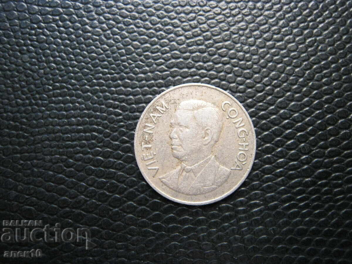 Южен  Виетна  1  донг    1960 с цена € 0.80 | 1.56 лв.