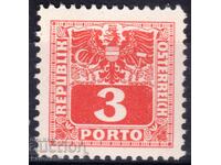 Αυστρία-1945-2η Παγκόσμιος Πόλεμος-Βόρεια Ζώνη Κατοχής-Για Πρόσθετη Πληρωμή, MNH