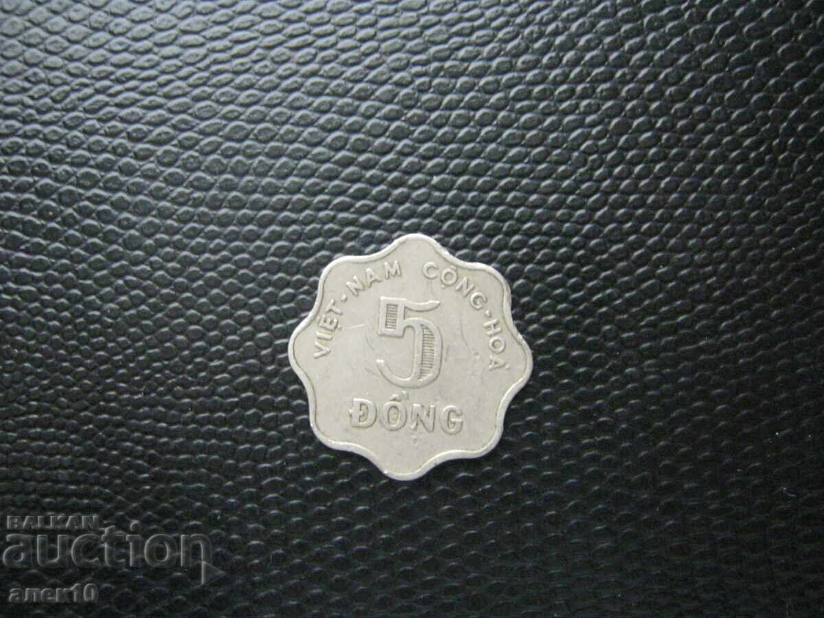 Νότιο Βιετνάμ 5 Dong 1966