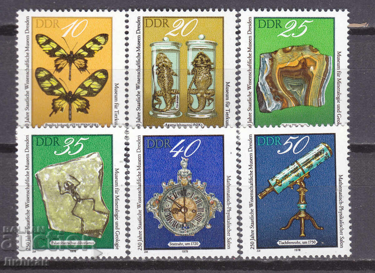 Γραμματόσημα από 1 ευρώ σεντ Γραμματόσημα από 1 ευρώ σεντ