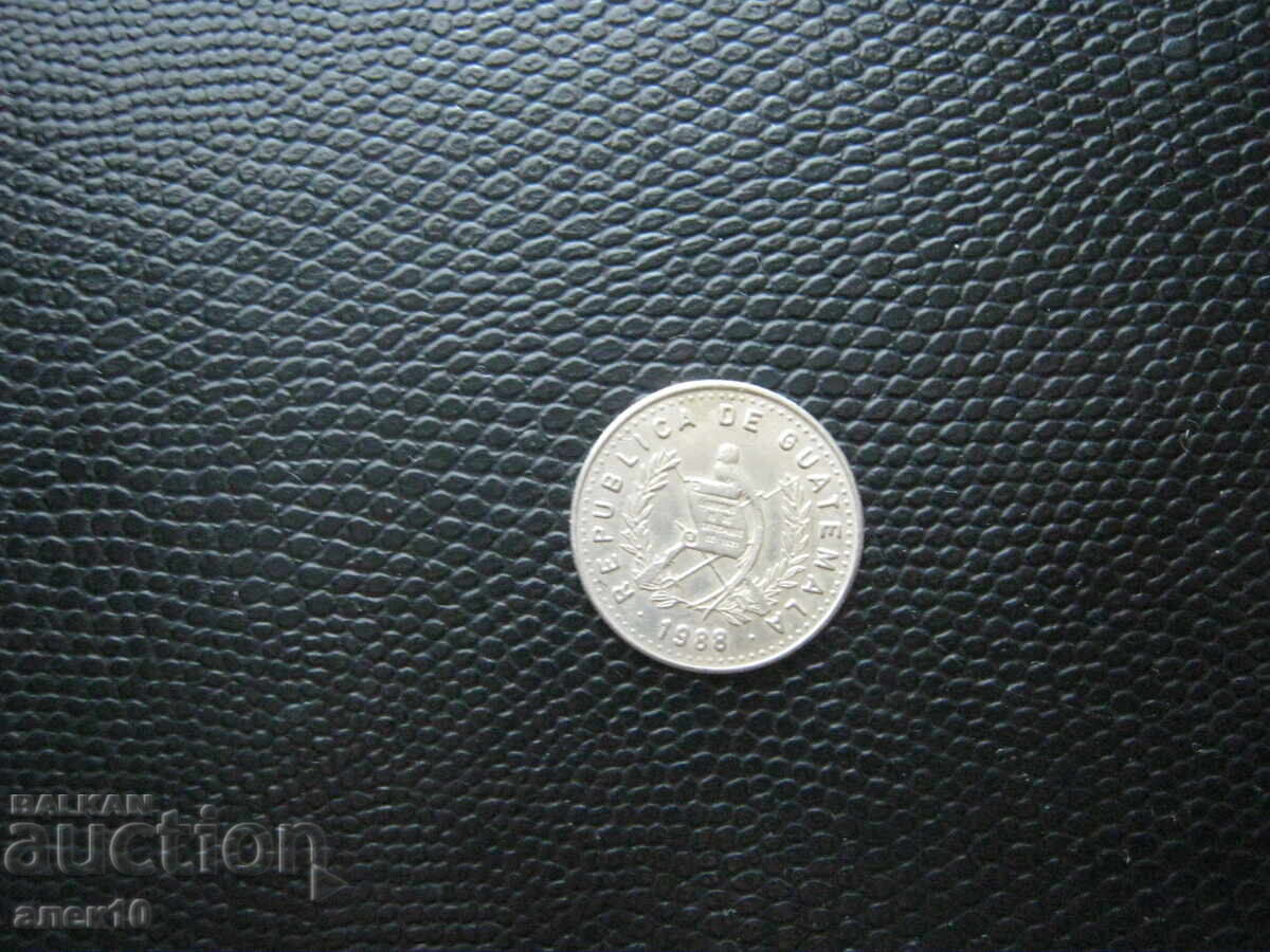 Γουατεμάλα 10 σεντάβος 1988 με τιμή € 0.25 | 0.49 BGN