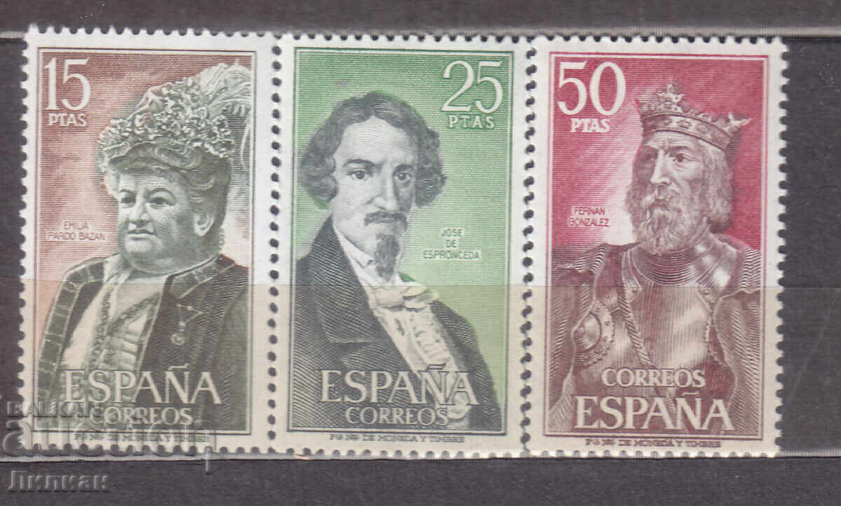 Γραμματόσημα από 1 ευρώ σεντ