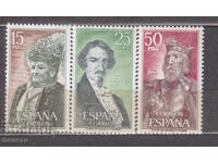 Γραμματόσημα από 1 ευρώ σεντ