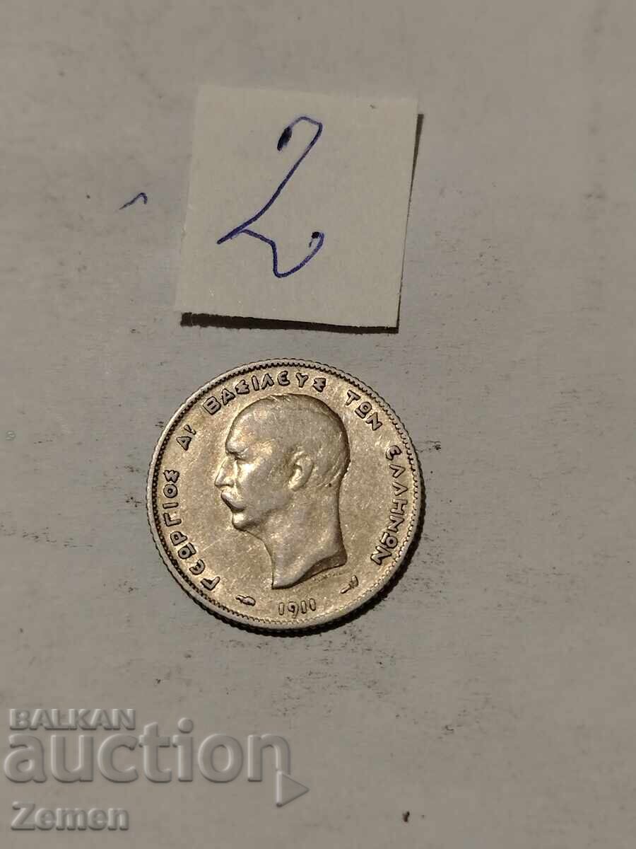 1 драхма 1 драхма