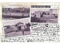 БЪЛГАРИЯ ВИДИН ВИДИН