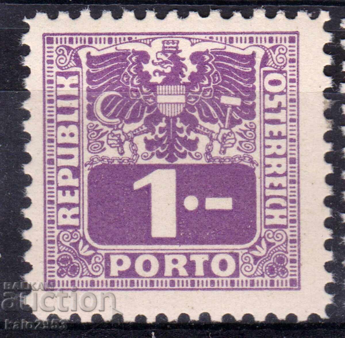 Austria-1945-Al Doilea Război Mondial-Zona de Ocupație Sovietică-Pentru Suplimentare, MNH