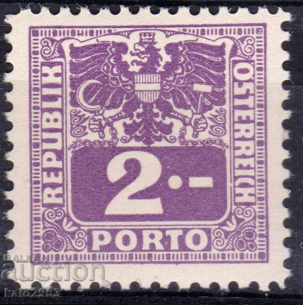 Αυστρία-1945-2η Παγκόσμιος Πόλεμος-Βόρεια Ζώνη Κατοχής-Για Πρόσθετη Πληρωμή, MNH