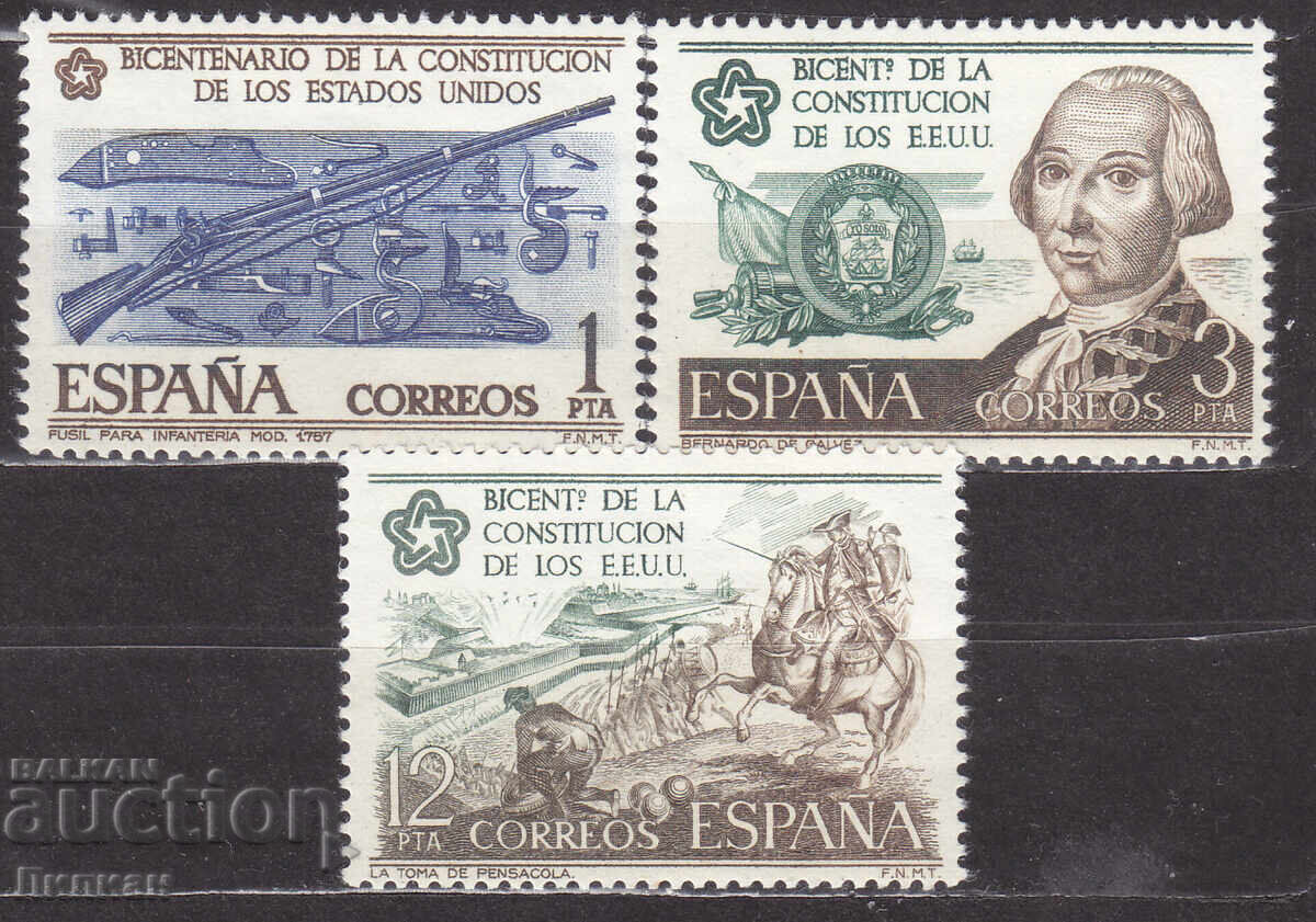 Γραμματόσημα από 1 ευρώ σεντ