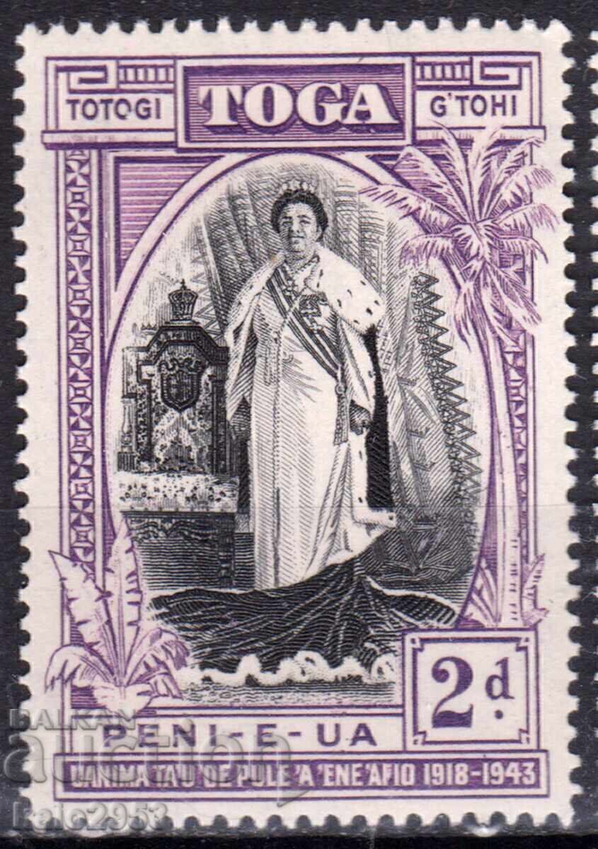 GB/ΤΟΝΓΚΑ-1944-Κρ.ΣΑΛΟΤΕ-25γ.στην εξουσία,MLH