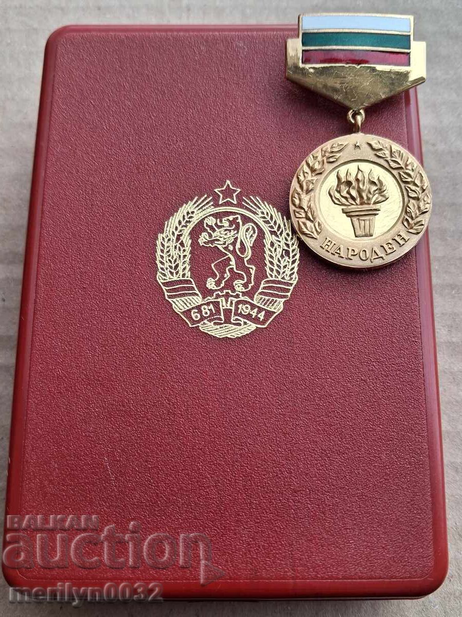 Insigna cu caseta titlu onorific Ordinul medaliei NAȚIONALE