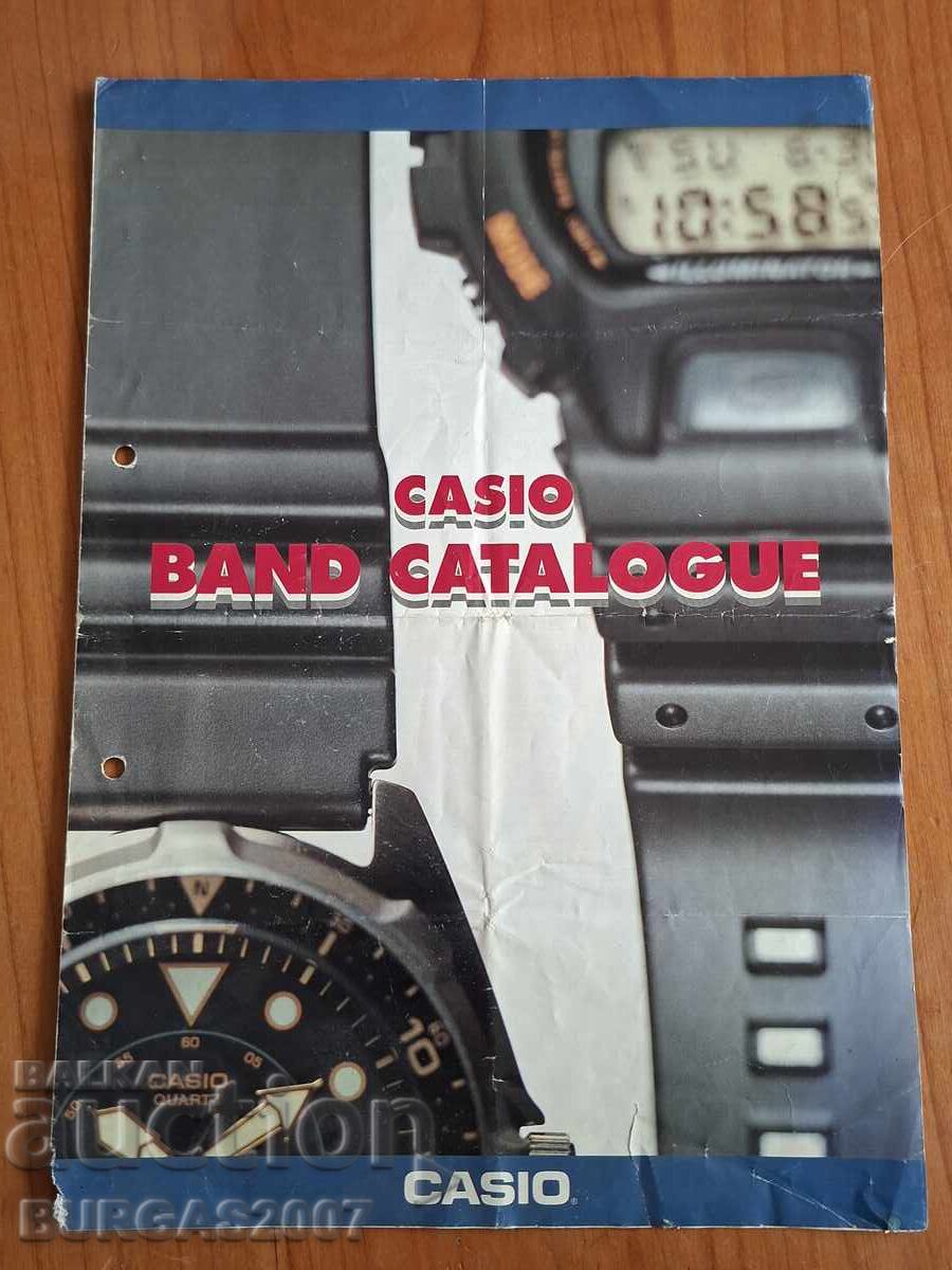 Catalog de start pentru curele de ceas CASIO, 1997