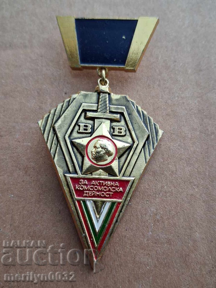 Nagrŭden znak Za aktivna komsomolska deĭnost medal - 6