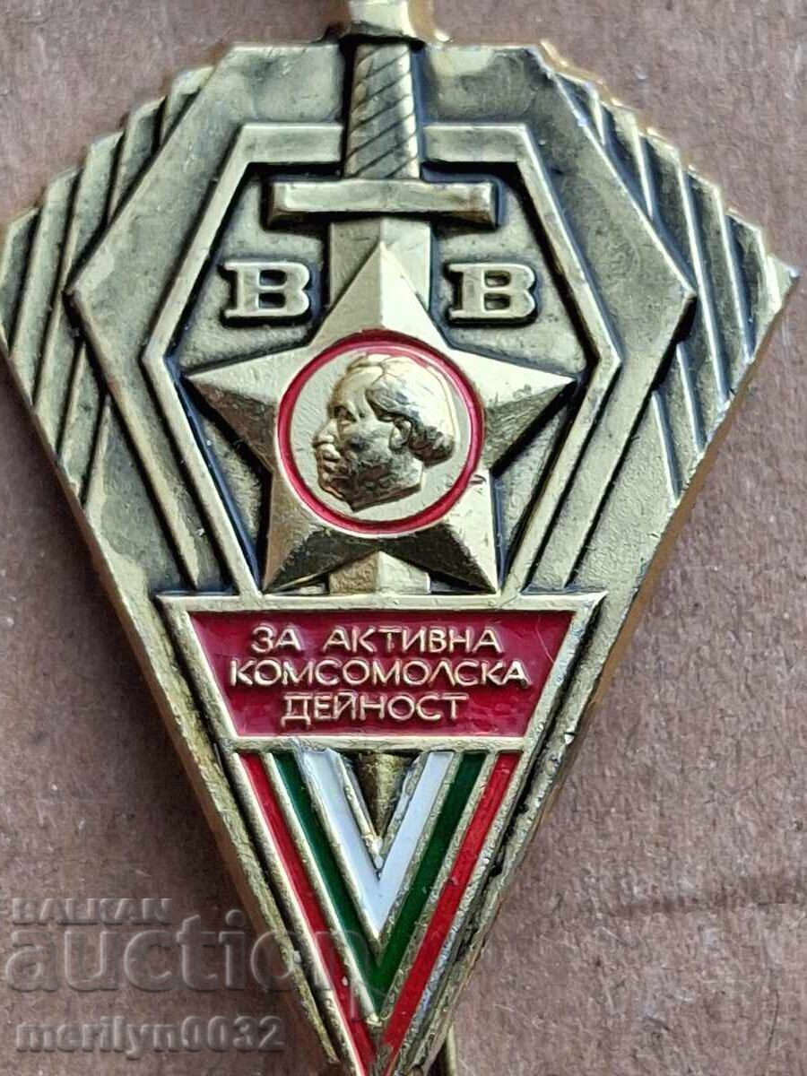 Nagrŭden znak Za aktivna komsomolska deĭnost medal