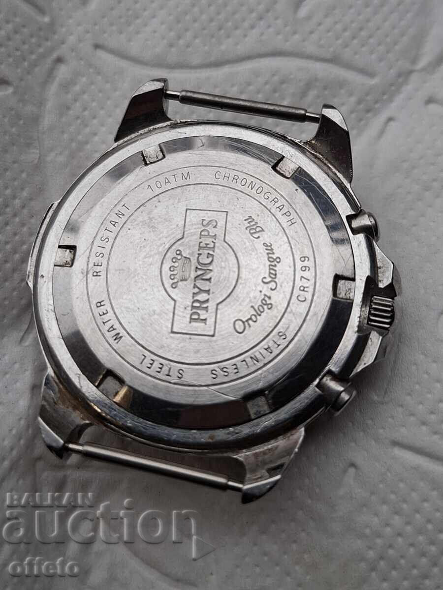 Доставка на ЧАСОВНИК