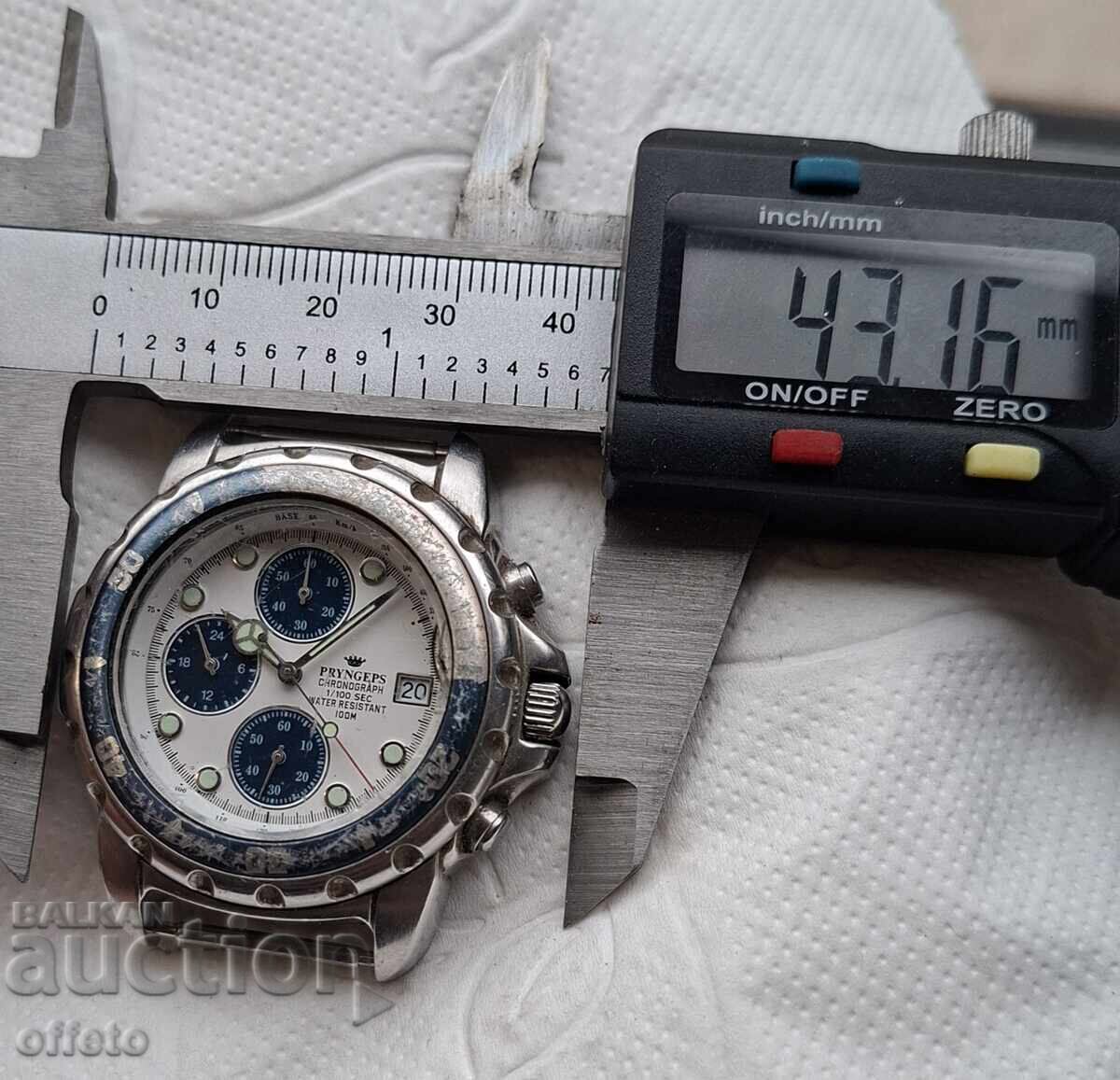 ЧАСОВНИК - 5