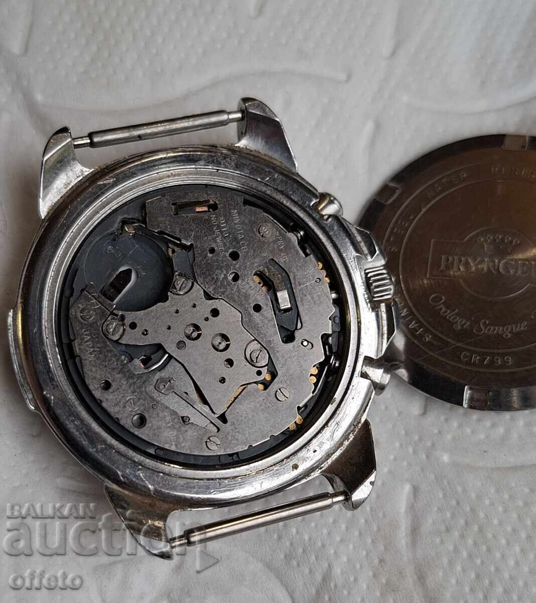 ЧАСОВНИК - 6