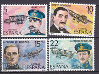 Марки от 1 евро цент