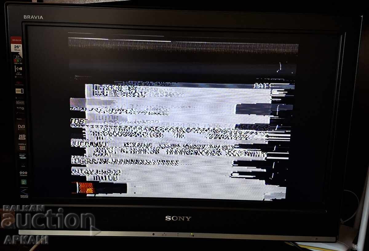 Calculator de casă Pravets 8D din 1987. Funcționează - 6 Calculator de casă Pravets 8D din 1987. Funcționează - 6