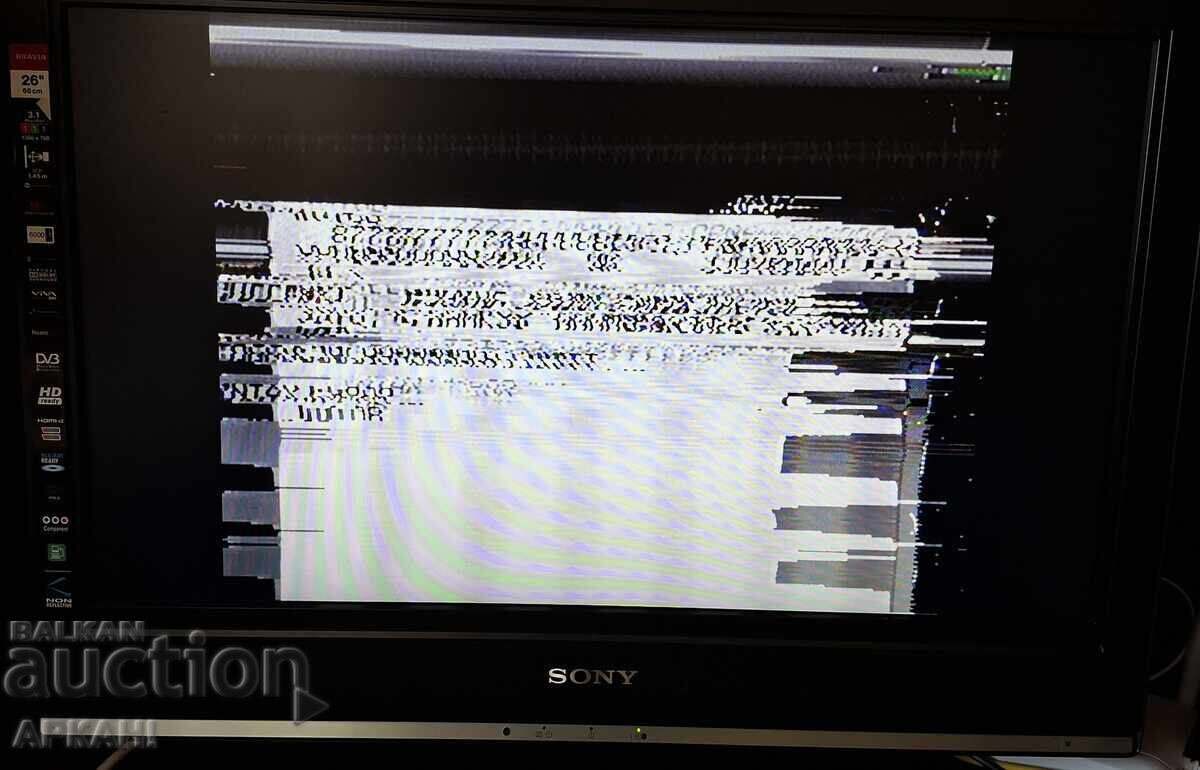 Calculator de casă Pravets 8D din 1987. Funcționează - 7 Calculator de casă Pravets 8D din 1987. Funcționează - 7