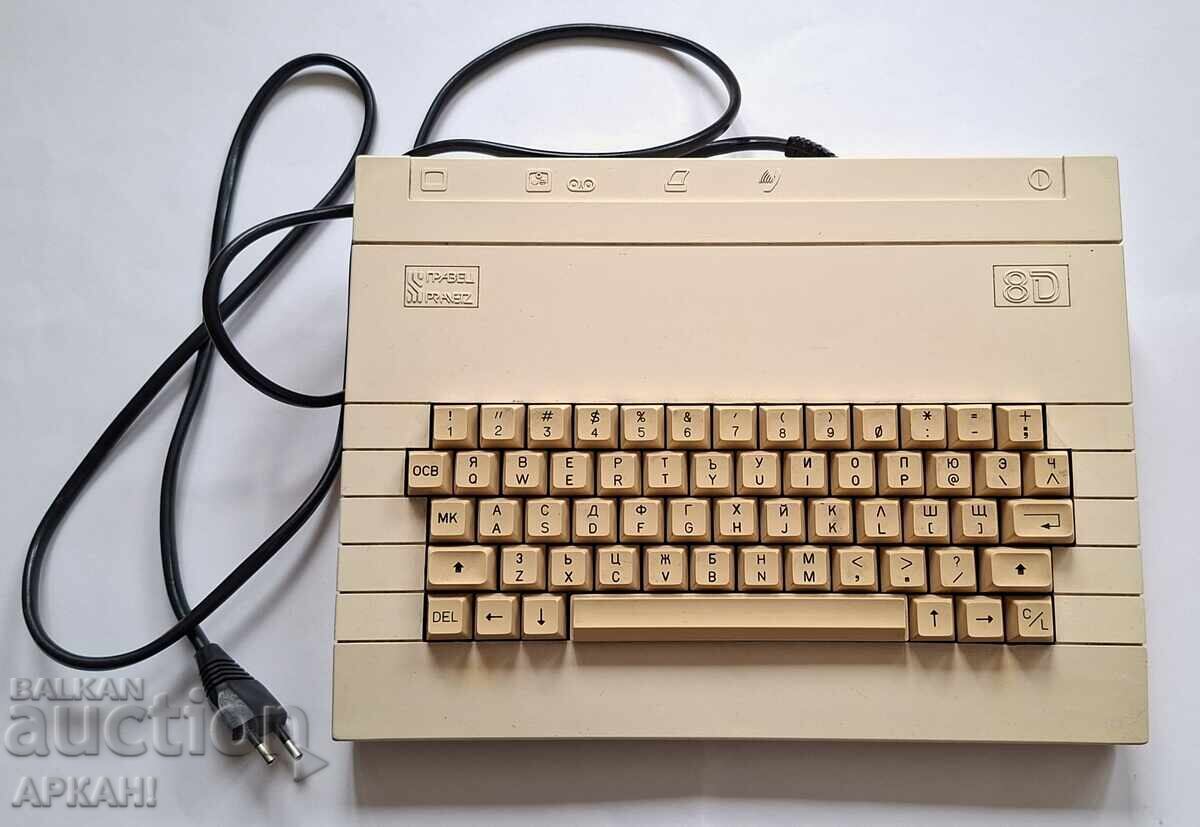 Calculator de casă Pravets 8D din 1987. Funcționează Calculator de casă Pravets 8D din 1987. Funcționează