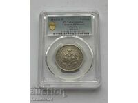 Poltina 1843g Chista-XF Detaĭlna Rusiya Varshavski moneten dvor