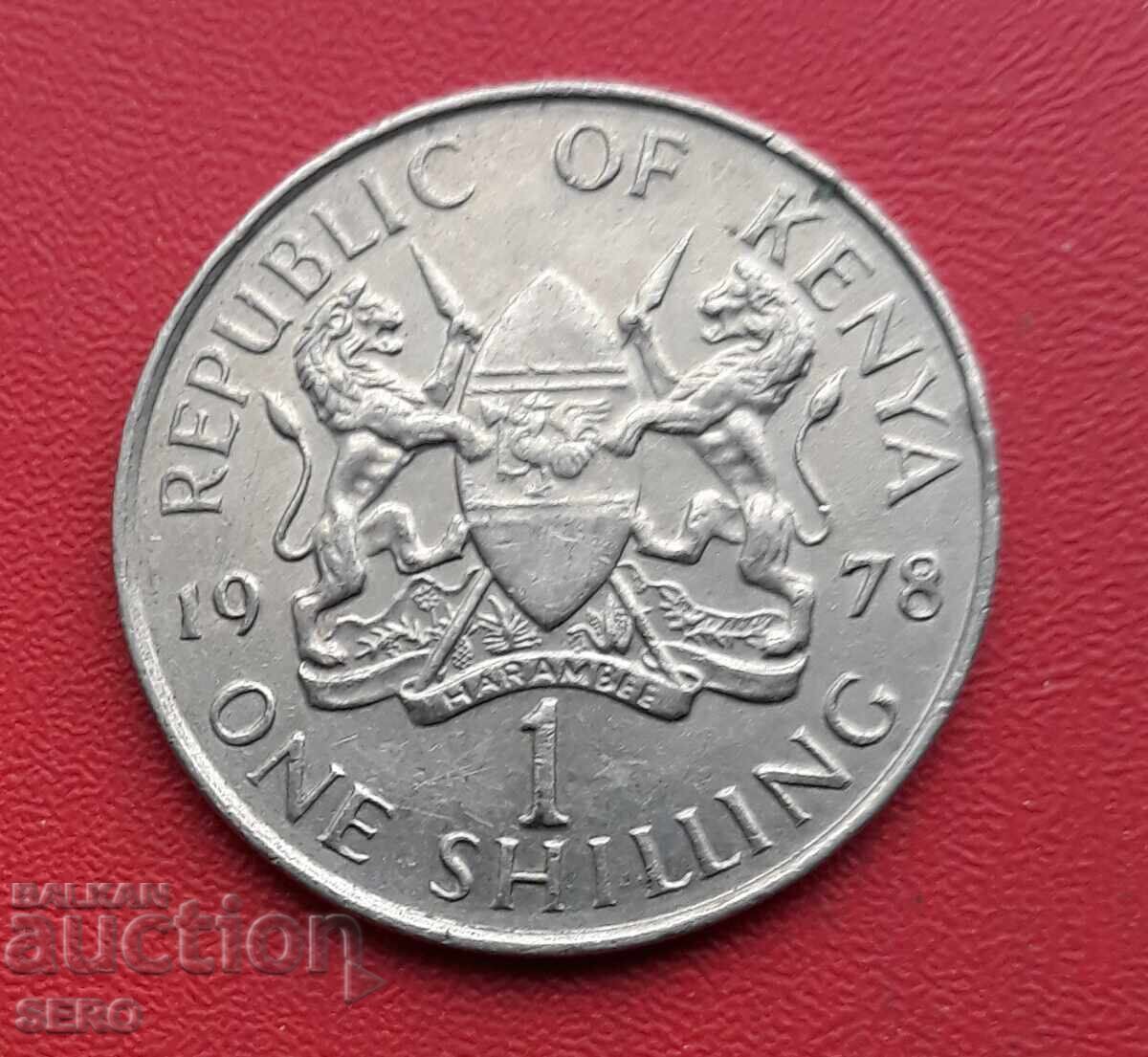 Kenya-1 shilling 1978