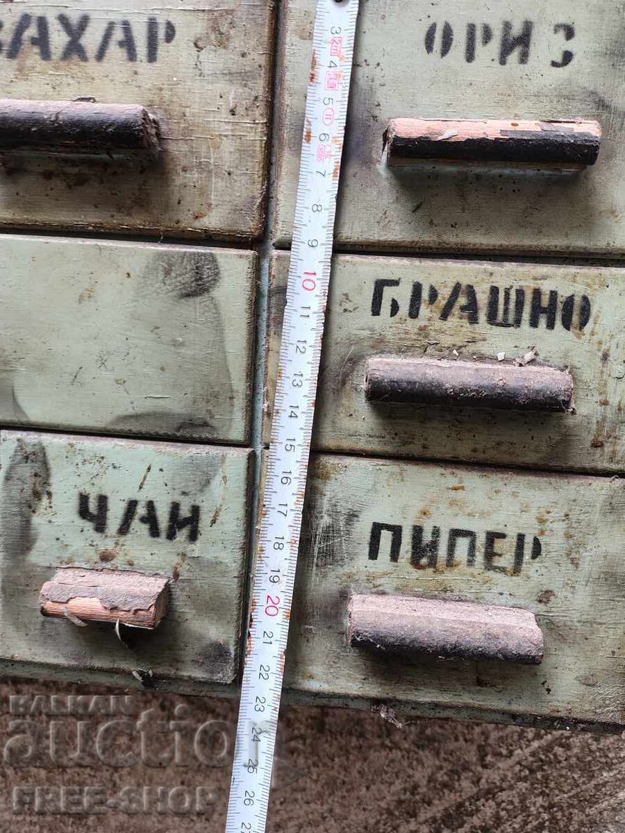 Аукцион Старо шкафче за подправки