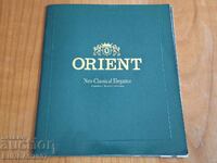 Παλιό φυλλάδιο με ρολόγια ORIENT, δεκαετία 1990