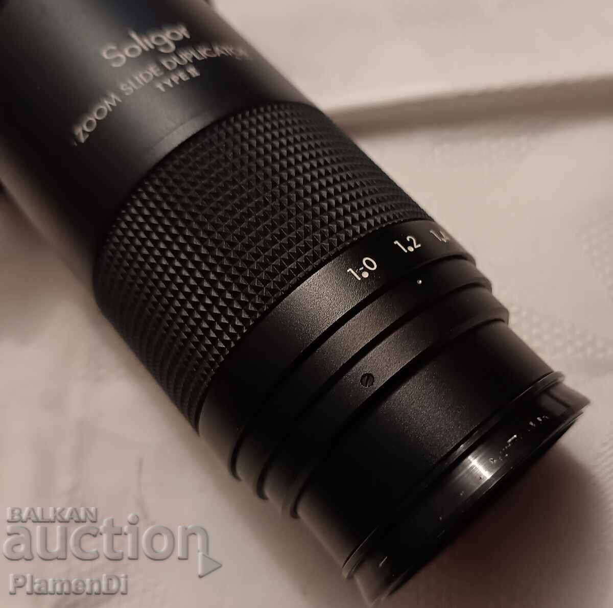 Obiectiv, Dispozitiv pentru apropiere și copiere diapozitive - 7