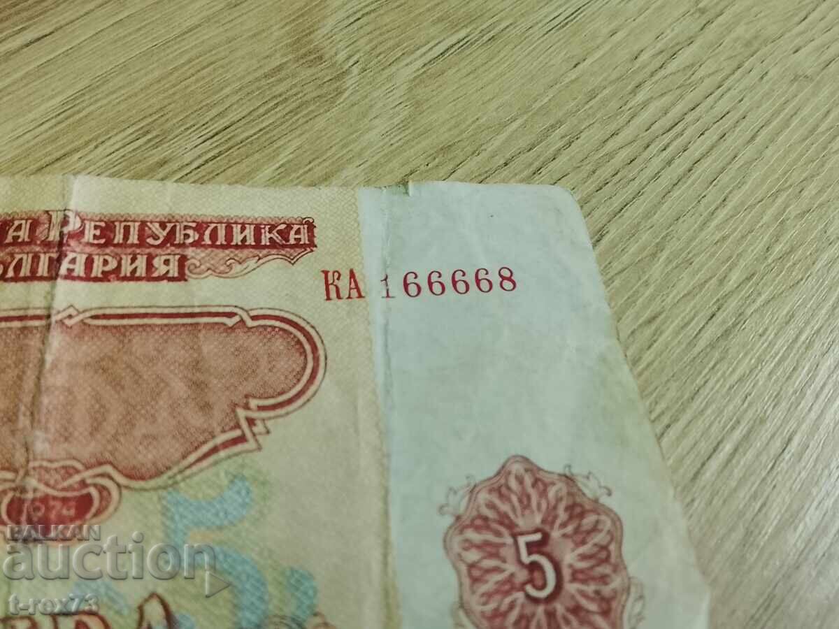 Livrarea 5 leva cu un număr interesant cu patru de șase