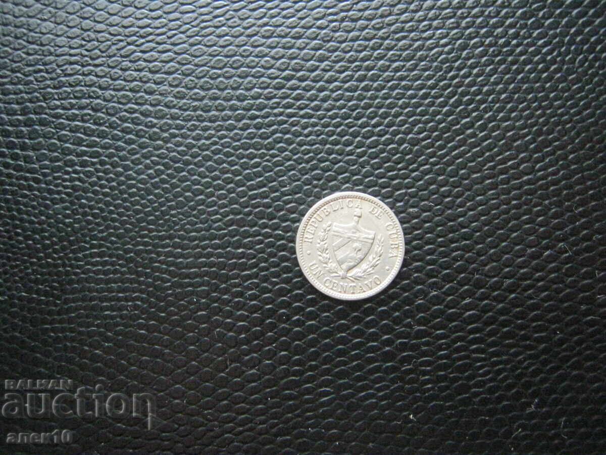 Cuba 1 centavos 1920 cu preț € 0.60 | 1.17 BGN