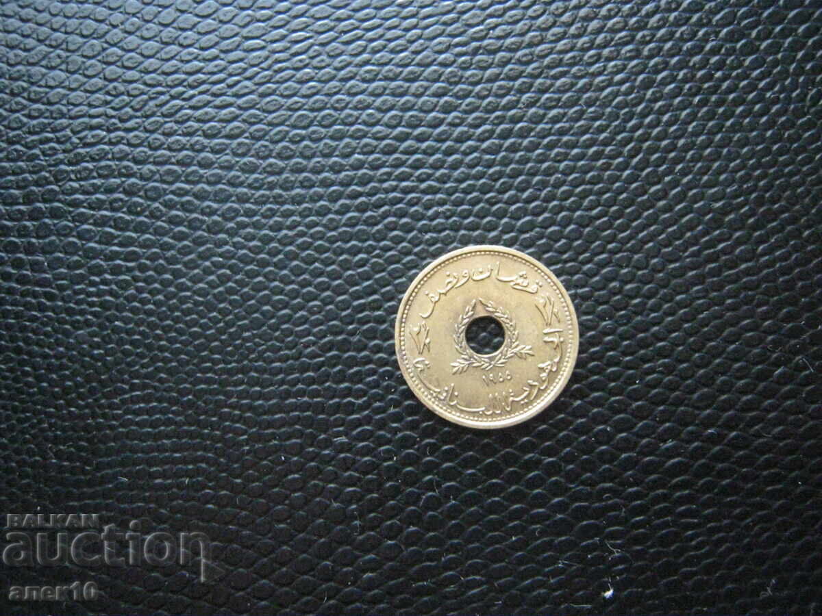 Liban 2 1/2 piastri 1955 cu preț € 2.60 | 5.09 BGN