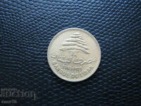 Lebanon 25 Piastres 1969